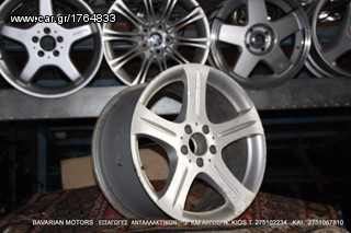 bavarian.motors   M43-thumb-109
