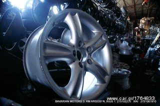 bavarian.motors   M43-thumb-135