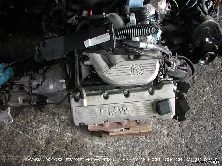 bavarian.motors   M43
