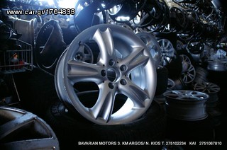 bavarian.motors   M43-thumb-52