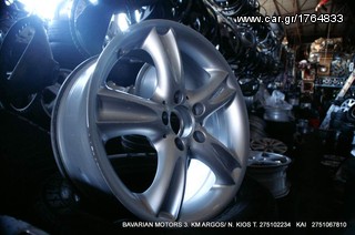 bavarian.motors   M43-thumb-53