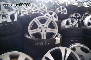 bavarian.motors   M43-thumb-12