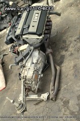 bavarian.motors   M43-thumb-19