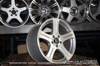 bavarian.motors   M43-thumb-25