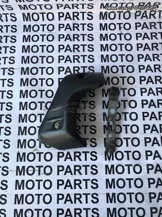 BMW FUNDURO F 650 ST ΠΡΟΣΤΑΤΕΥΤΙΚΟ ΔΑΓΚΑΝΑΣ ΕΜΠΡΟΣ - MOTO PARTS