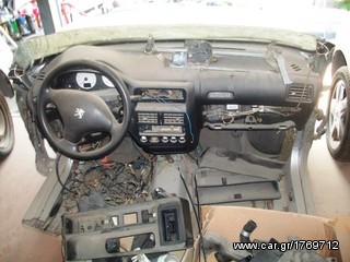 Peugeot 106 ταμπλο,τιμονι,airbag,ταμπλο οργανα