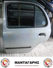 ΠΟΡΤΑ ΠΙΣΩ ΑΡΙΣΤΕΡΗ NISSAN MICRA K11 (1993-2002) 