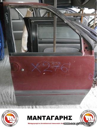 ΠΟΡΤΑ ΕΜΠΡΟΣ ΔΕΞΙΑ (2) NISSAN CARGO SERENA C23 *