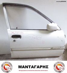 ΠΟΡΤΑ ΕΜΠΡΟΣ ΔΕΞΙΑ  TOYOTA STARLET EP82 (1990-1996) *5