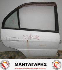  ΠΟΡΤΑ ΠΙΣΩ ΔΕΞΙΑ  MITSUBISHI LANCER CK1 (1996-2002) *4