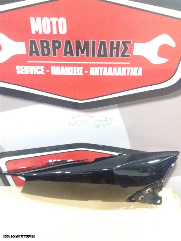 Τμαχ 500 2009 καπάκι πίσω δεξί 