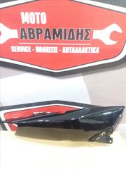 Τμαχ 500 2009 καπάκι πίσω δεξί 