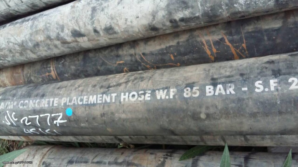 Πρέσσες CAT 2012 CONCRET 85 BAR PUTZMEISTER
