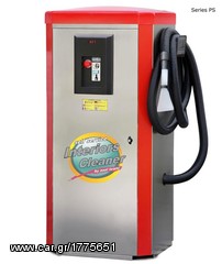 Σκούπα SELF SERVICE  Πλύσης Στέγνωσης εσωτερικού αυτοκινήτων made in italy