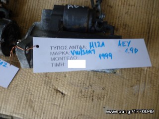 ΜΙΖΑ VW POLO 1.9SDI,ΚΩΔΙΚΟΣ ΜΗΧΑΝΗΣ AEY,MOD 1995-1998