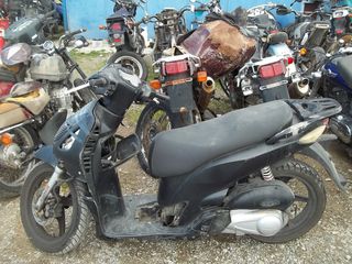 HONDA SH 125 150