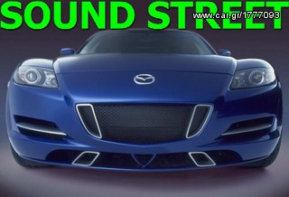 PHILIPS LED Η3 ULTINON PRO3022 ΓΝΗΣΙΕΣ ΤΡΙΑ ΧΡΟΝΙΑ ΕΓΓΥΗΣΗ ΕΛΛΗΝΙΚΗΣ ΑΝΤΙΠΡΟΣΩΠΕΙΑΣ ΤΙΜΗ ΖΕΥΓΟΥΣ..SoundStreet...