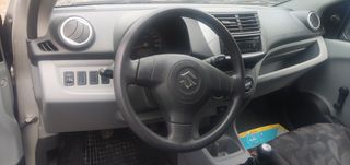 ALTO 12' AIRBAG ΙΩΑΝΝΊΔΗΣ
