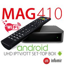 Δέκτης IPTV MAG-410 UHD Set-top Box Infomir Android 6.0.1+HDMI cable 2.0 2 GB RAM & 8 GB Flash
