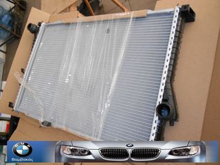 ΨΥΓΕΙΟ ΝΕΡΟΥ BMW E39 BEHR ''BMW Bαμβακας'' 