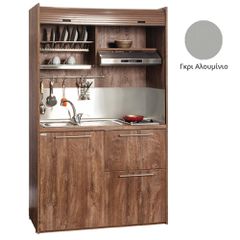 Πολυκουζίνα mini kitchen 125cm με φουρνάκι χωρίς ψυγείο απόχρωση γκρι για ξενώνες, γραφεία & studio
