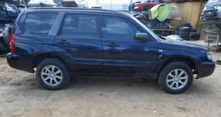 Φτερά Πίσω Subaru Forester SG '05