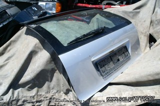 ΠΩΛΗΣΗ ΧΟΝΔΡΙΚΗ  BAVARIAN MOTORS-thumb-67
