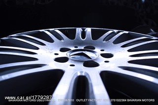 ΠΩΛΗΣΗ ΧΟΝΔΡΙΚΗ  BAVARIAN MOTORS-thumb-109