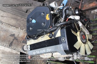 ΠΩΛΗΣΗ ΧΟΝΔΡΙΚΗ  BAVARIAN MOTORS-thumb-111
