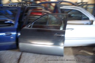 ΠΩΛΗΣΗ ΧΟΝΔΡΙΚΗ  BAVARIAN MOTORS-thumb-123