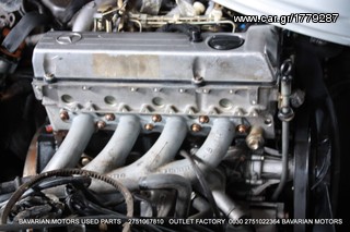 ΠΩΛΗΣΗ ΧΟΝΔΡΙΚΗ  BAVARIAN MOTORS-thumb-79