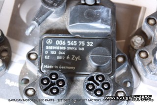 ΠΩΛΗΣΗ ΧΟΝΔΡΙΚΗ  BAVARIAN MOTORS-thumb-81