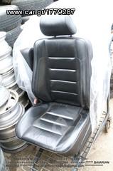 ΠΩΛΗΣΗ ΧΟΝΔΡΙΚΗ  BAVARIAN MOTORS-thumb-132