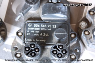 ΠΩΛΗΣΗ ΧΟΝΔΡΙΚΗ  BAVARIAN MOTORS-thumb-149