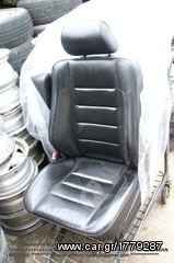ΠΩΛΗΣΗ ΧΟΝΔΡΙΚΗ  BAVARIAN MOTORS-thumb-200