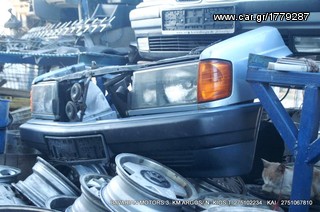 ΠΩΛΗΣΗ ΧΟΝΔΡΙΚΗ  BAVARIAN MOTORS-thumb-54