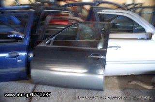 ΠΩΛΗΣΗ ΧΟΝΔΡΙΚΗ  BAVARIAN MOTORS-thumb-55