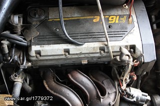 ΠΩΛΗΣΗ ΧΟΝΔΡΙΚΗ  BAVARIAN MOTORS-thumb-114