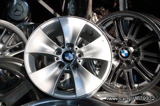 ΠΩΛΗΣΗ ΧΟΝΔΡΙΚΗ  BAVARIAN MOTORS-thumb-115