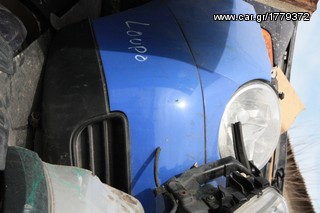 ΠΩΛΗΣΗ ΧΟΝΔΡΙΚΗ  BAVARIAN MOTORS-thumb-77