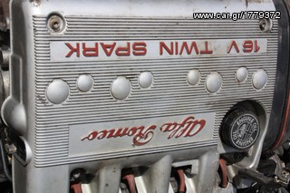 ΠΩΛΗΣΗ ΧΟΝΔΡΙΚΗ  BAVARIAN MOTORS-thumb-127