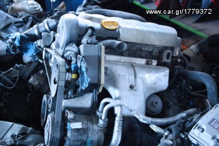 ΠΩΛΗΣΗ ΧΟΝΔΡΙΚΗ  BAVARIAN MOTORS-thumb-168