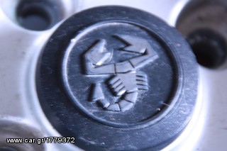 ΠΩΛΗΣΗ ΧΟΝΔΡΙΚΗ  BAVARIAN MOTORS-thumb-178