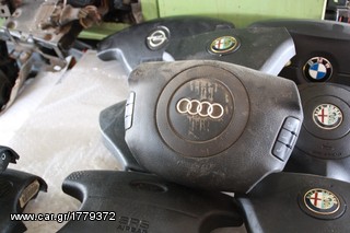 ΠΩΛΗΣΗ ΧΟΝΔΡΙΚΗ  BAVARIAN MOTORS-thumb-2