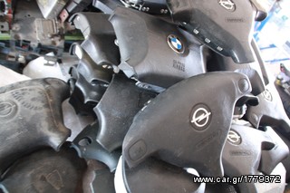 ΠΩΛΗΣΗ ΧΟΝΔΡΙΚΗ  BAVARIAN MOTORS-thumb-154