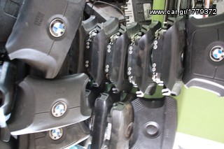 ΠΩΛΗΣΗ ΧΟΝΔΡΙΚΗ  BAVARIAN MOTORS-thumb-157