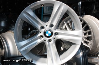 ΠΩΛΗΣΗ ΧΟΝΔΡΙΚΗ  BAVARIAN MOTORS-thumb-232