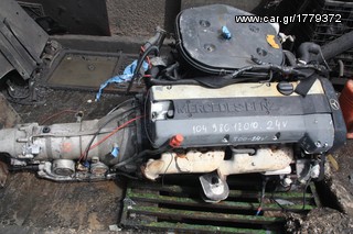 ΠΩΛΗΣΗ ΧΟΝΔΡΙΚΗ  BAVARIAN MOTORS-thumb-236