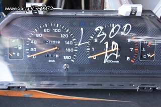ΠΩΛΗΣΗ ΧΟΝΔΡΙΚΗ  BAVARIAN MOTORS-thumb-238