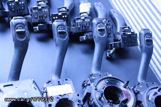 ΠΩΛΗΣΗ ΧΟΝΔΡΙΚΗ  BAVARIAN MOTORS-thumb-221